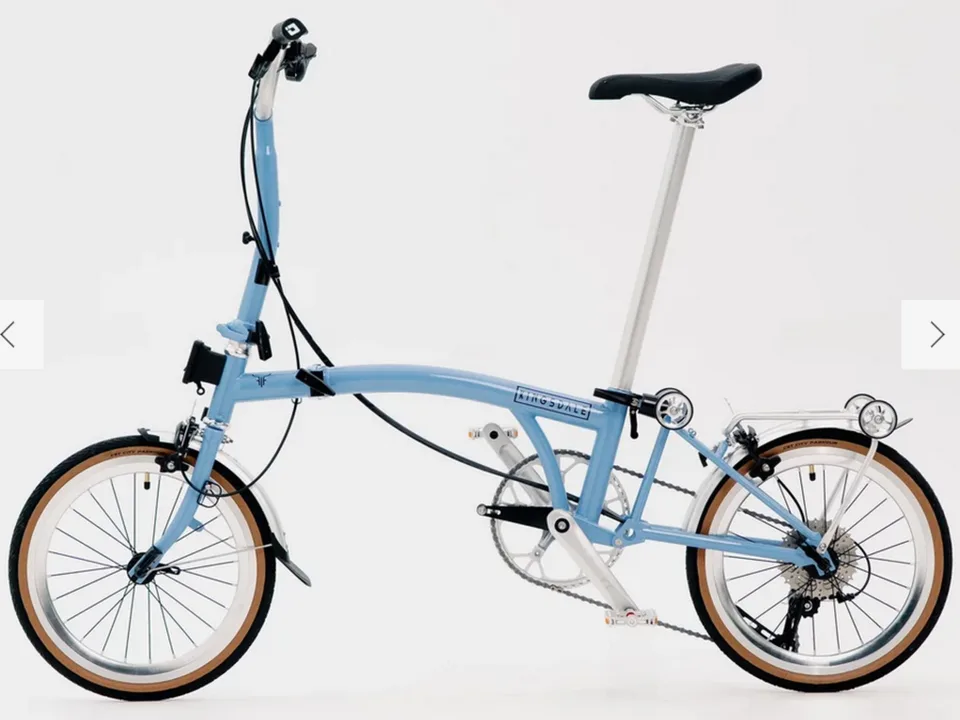 Kingsdale Folding Bike C9